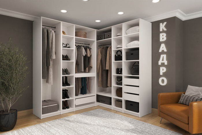 Гардеробная система Квадро. Комплект 2
