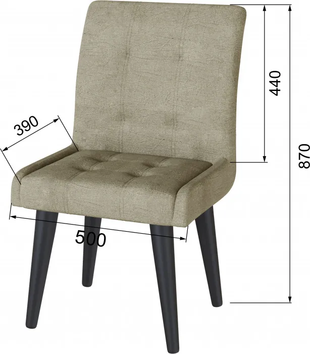 Стул Гира бежево-коричневый