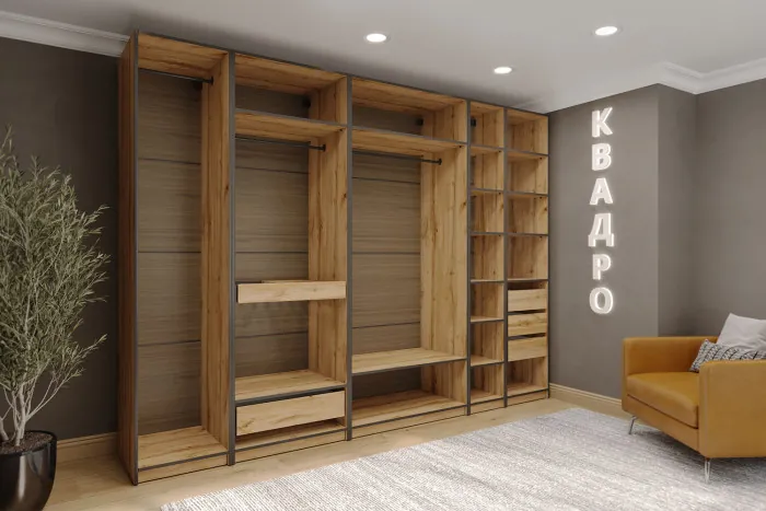 Гардеробная система Квадро. Комплект 18