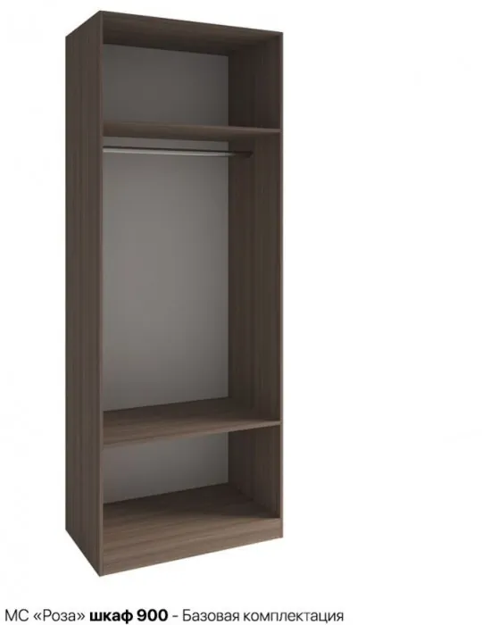 Модульная спальня Роза комп.2, Орех Франклин карамель/Пудра скин