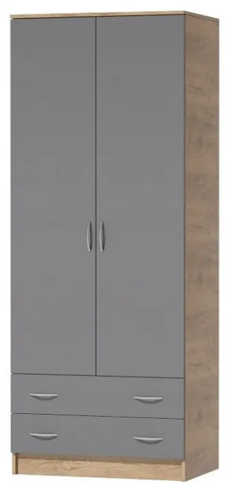 Кэт-7 Шкаф 2 створчатый (Венге / Белфорт)