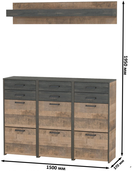 Трувор Прихожая 171, цвет дуб гранж песочный/интра, ШхГхВ 150х37х195 см.