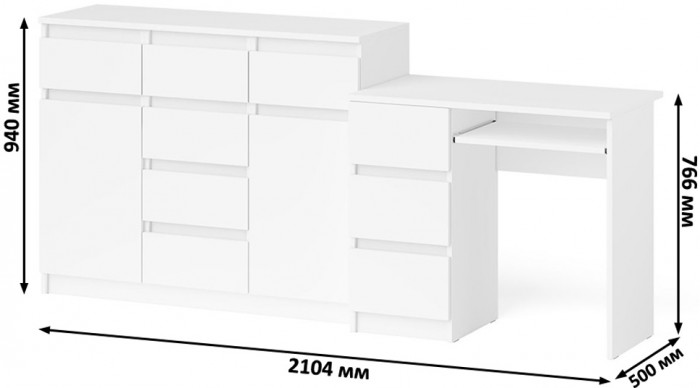 Мори Стол компьютерный МС-6 левый + Комод МК1200.4, цвет белый, ШхГхВ 210,4х50х94 см., выдвижные ящики слева, НЕ универсальная сборка