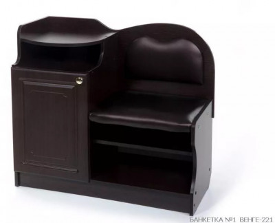 Банкетка под телефон 1 венге-221