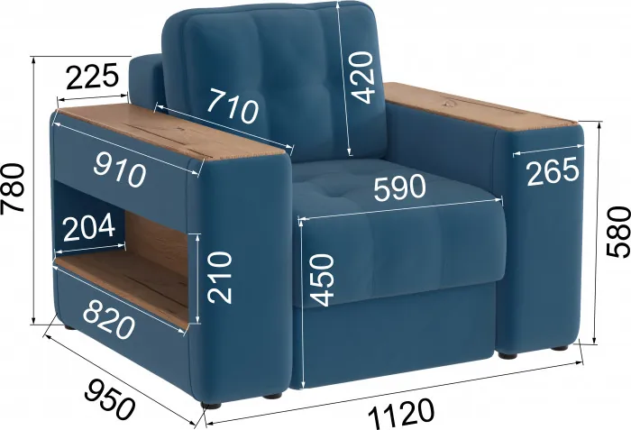 Кресло Доро, Атлантида/Дуб канадский МДФ