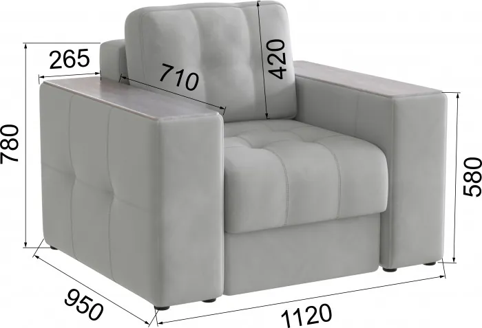 Кресло Нави, Светло-серый/Холст белый