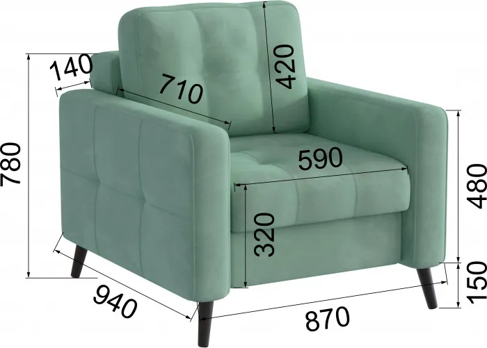 Кресло Лира, Мятный