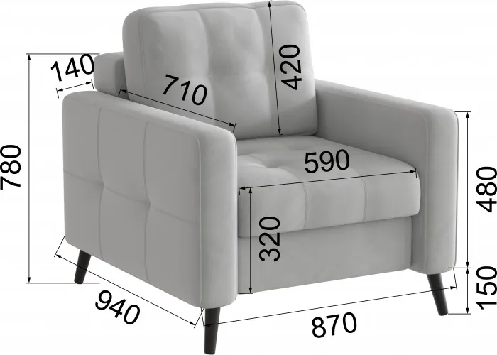 Кресло Лира, Светло-серый