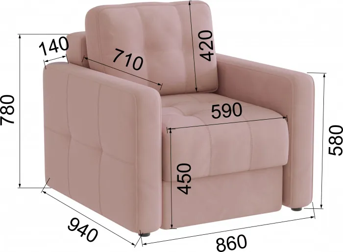 Кресло Брэй, Пыльная роза