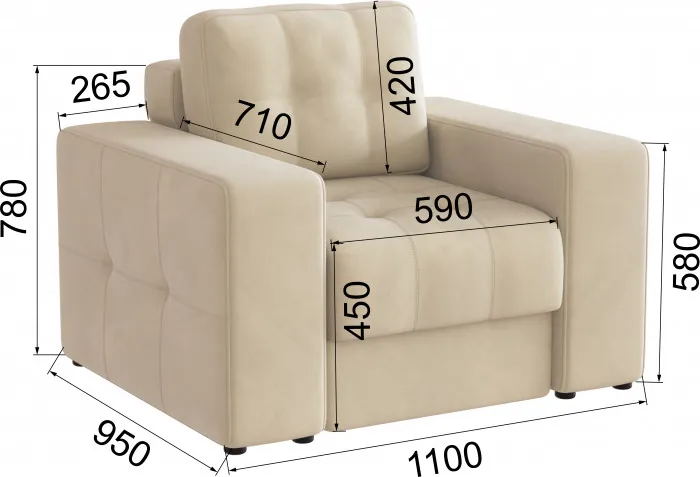 Кресло Верден, Бежевый