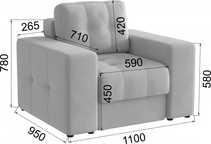 Кресло Верден, Светло-серый