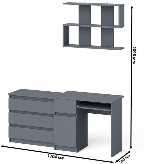 Мори Стол компьютерный МС-1 левый + Комод МК800.1 + Полка 900, цвет графит, ШхГхВ 170,4х50х209,6 см., НЕ универсальная сборка