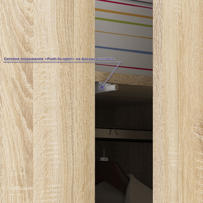 Мори Стол компьютерный МС-6 левый + Шкаф МШ1200.1, цвет дуб сонома, ШхГхВ 210,4х50,4х209,6 см., выдвижные ящики слева, НЕ универсальная сборка