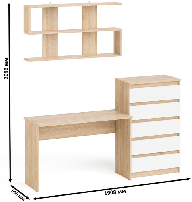 Мори Стол письменный МСП1200.1 + Комод МК700.5 + Полка 1200, цвет дуб сонома/белый, ШхГхВ 190,8х50х209,6 см., универсальная сборка