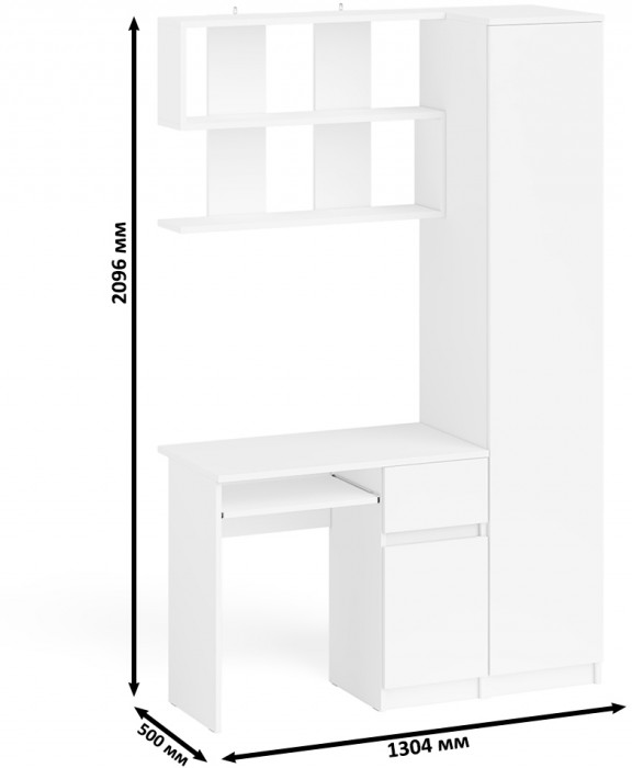 Мори Стол компьютерный МС-1 правый + Пенал МШ400.1 + Полка 900, цвет белый, ШхГхВ 130,4х50,4х209,6 см., НЕ универсальная сборка
