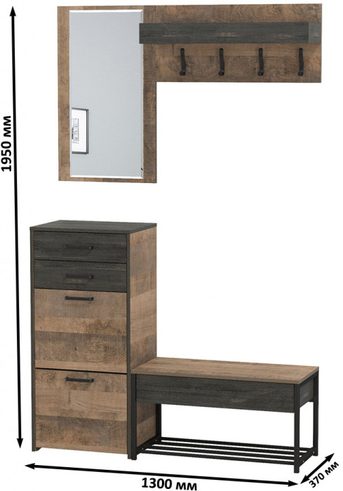 Трувор Прихожая 187, цвет дуб гранж песочный/интра, ШхГхВ 130х37х195 см., универсальная сборка