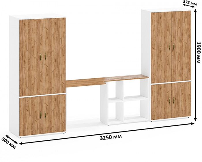Лидер-8 Шкаф МД 20Б + Стол + Шкаф МД 19Б, цвет белый шагрень/крафт золото, ШхГхВ 325х50/37,5х75/190 или 115х240/50х75/190 см., НЕ ун.сб.