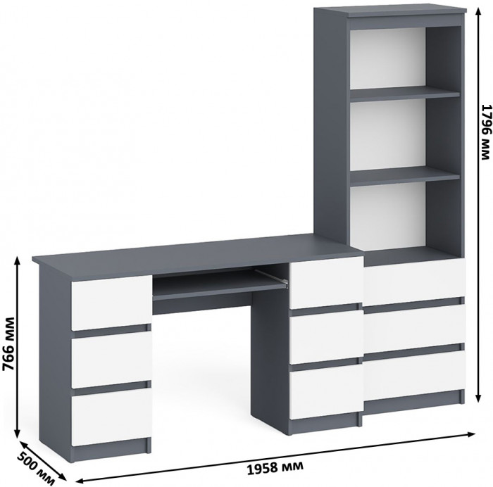Мори Стол компьютерный МС-2 + Стеллаж МСТ600.3, цвет графит/белый, ШхГхВ 195,8х50х179,6 см., универсальная сборка