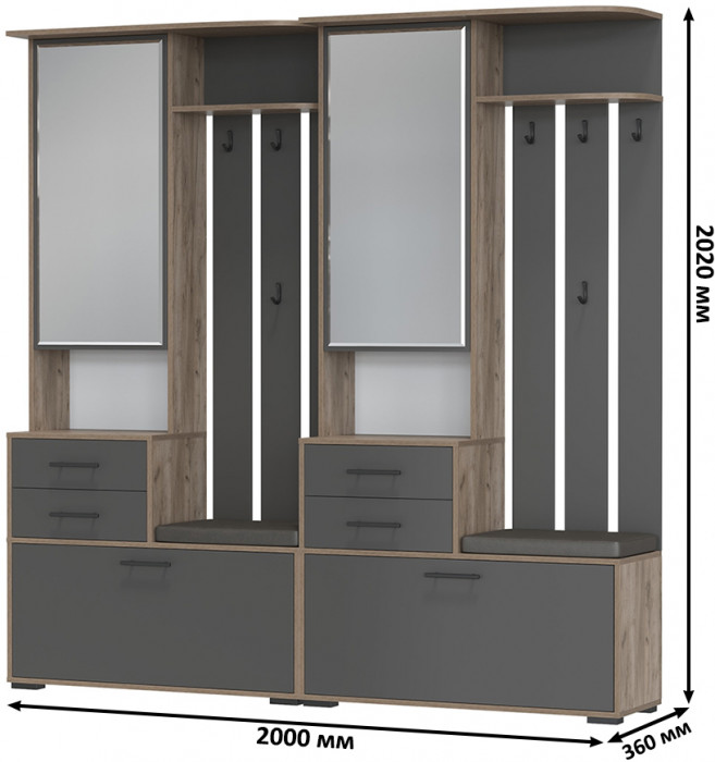 Два шкафа с вешалкой Домино 2-3431дкт/граф, цвет дуб крафт табачный/графит, ШхГхВ 200х36х202 см., универсальная сборка
