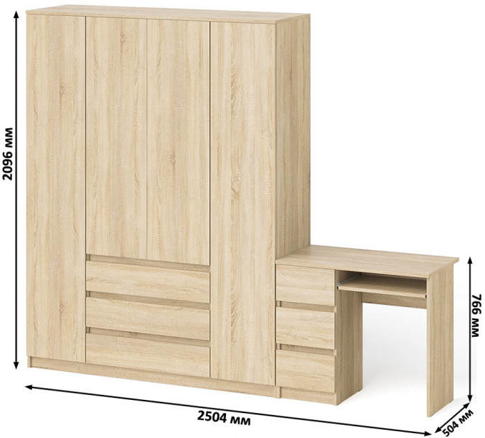 Мори Стол компьютерный МС-6 левый + Шкаф МШ1600.1, цвет дуб сонома, ШхГхВ 250,4х50,4х209,6 см., выдвижные ящики слева, НЕ универсальная сборка