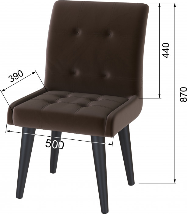 Стул Гира коричневый