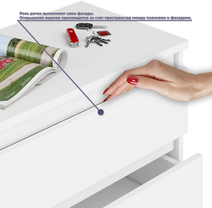 Мори Стол письменный МСП1200.1 + Шкаф МШ1600.1, цвет белый, ШхГхВ 280,8х50,4х209,6 см., универсальная сборка