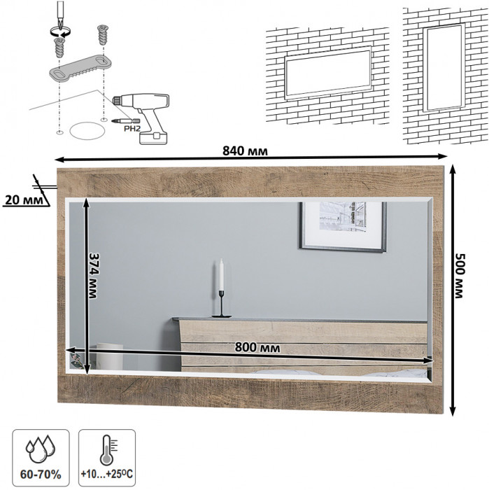Трувор Прихожая 196, цвет дуб гранж песочный/интра, ШхГхВ 146х37х195 см., универсальная сборка