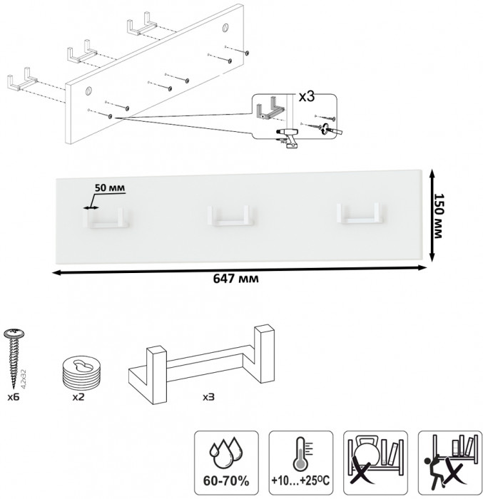 Октава Прихожая 15, цвет белый шагрень/дуб крафт золотой/фасады МДФ белый шагрень, ШхГхВ 97,1х35,4х197,6 см., универсальная сборка