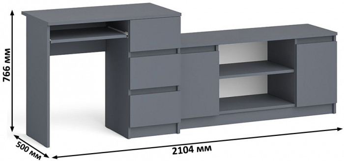 Мори Стол компьютерный МС-6 правый + Тумба МТВ1200.1, цвет графит, ШхГхВ 210,4х50х76,6 см., выдвижные ящики справа, НЕ универсальная сборка