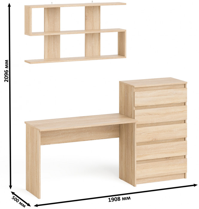 Мори Стол письменный МСП1200.1 + Комод МК700.5 + Полка 1200, цвет дуб сонома, ШхГхВ 190,8х50х209,6 см., универсальная сборка