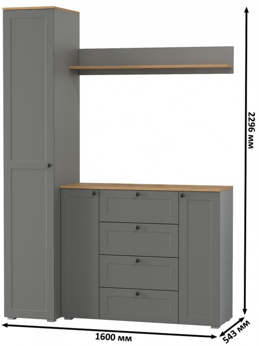 Остин Прихожая 63, цвет серый графит/дуб крафт золотой, ШхГхВ 160х54,3х229,6 см., универсальная сборка