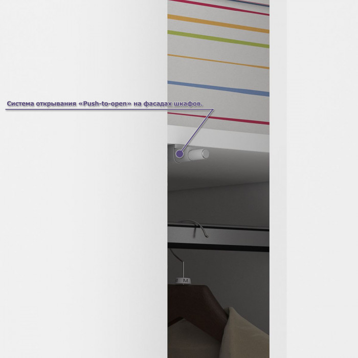 Мори Стол письменный МСП1200.1 + Шкаф МШ900.1 + Антресоль МА900.1, цвет белый, ШхГхВ 210,8х50,4х234,2 см., универсальная сборка