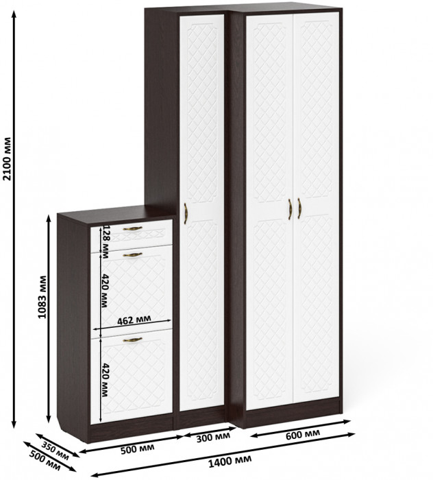 Прихожая П-6 Компоновка № 28, цвет венге/фасады МДФ белое дерево фрезеровка ромб, ШхГхВ 140х50х210 см., универсальная сборка