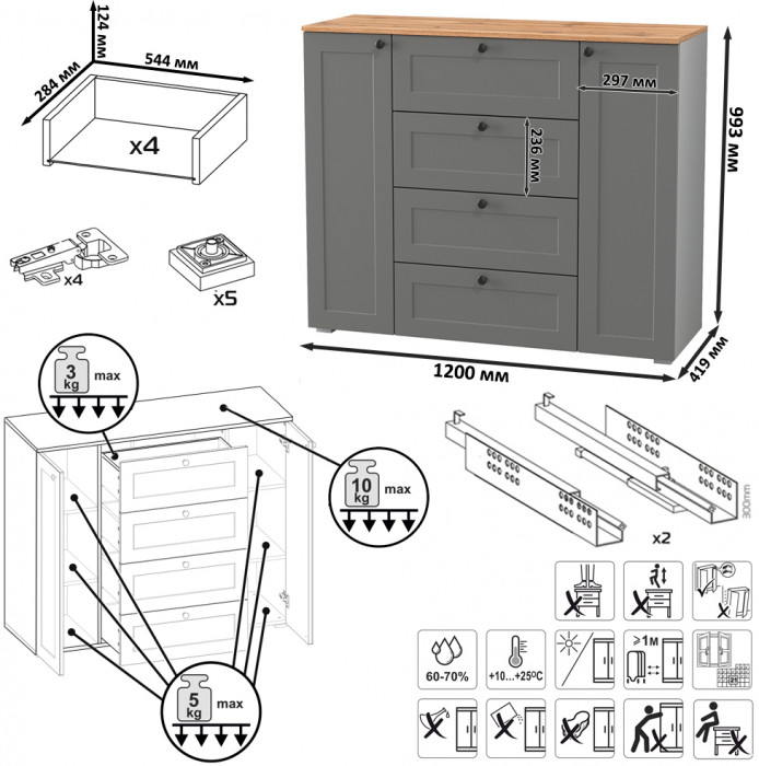Остин Прихожая 15, цвет серый графит/дуб крафт золотой, ШхГхВ 200х54,3х229,6 см., универсальная сборка