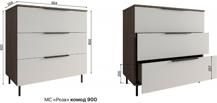 Модульная спальня Роза комп.3, Орех Франклин карамель/Белый софт