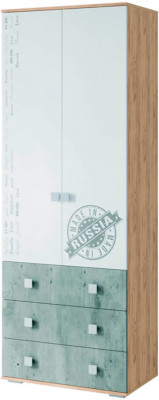 "Тренд" ШК-07 крафт/метрополитан грей/белый фп