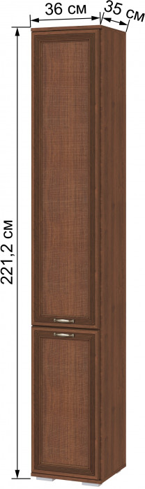 Модульная прихожая Ливорно, набор 3, Орех донской