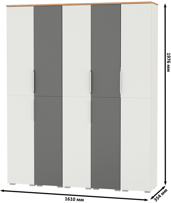Октава Набор шкафов 48, цвет белый шагрень/серый графит/дуб крафт золотой/фасады МДФ белый шагрень/серый графит, ШхГхВ 161х35,3х197,6 см., ун. сб.