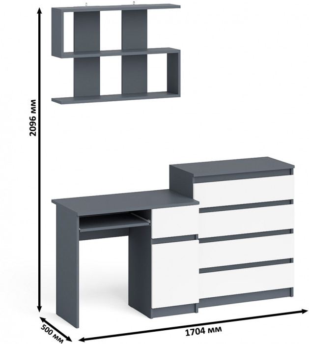 Мори Стол компьютерный МС-1 правый + Комод МК800.4 + Полка 900, цвет графит/белый, ШхГхВ 170,4х50х209,6 см., НЕ универсальная сборка