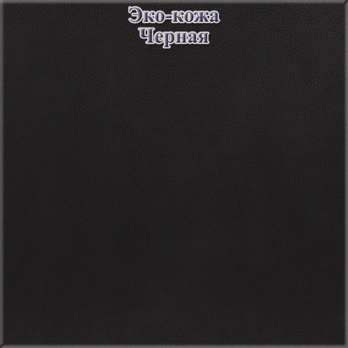 Два стула Мебель--24 A-117, чёрный