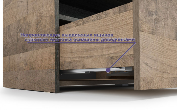 Трувор Гостиная 011, цвет дуб гранж песочный/интра, ШхГхВ 324,8х45,4х106,9 см., универсальная сборка