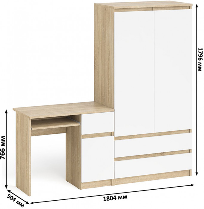 Мори Стол компьютерный МС-1 правый + Шкаф МШ900.1, цвет дуб сонома/белый, ШхГхВ 180,4х50,4х179,6 см., выдвижной ящик справа, НЕ универсальная сборка
