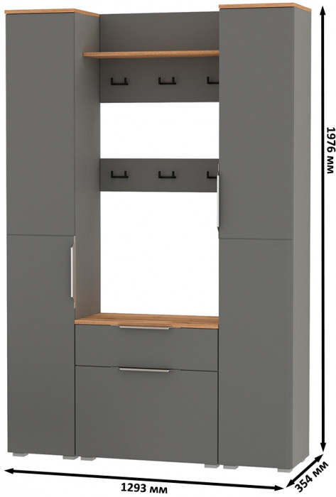 Октава Прихожая 20, цвет серый графит/дуб крафт золотой/фасады МДФ серый графит, ШхГхВ 129,3х35,4х197,6 см., универсальная сборка