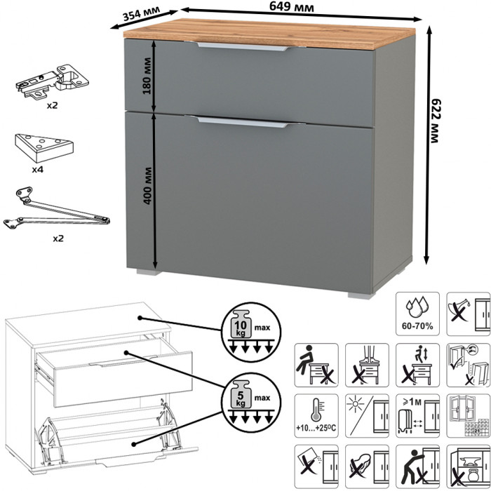 Октава Прихожая 28, цвет серый графит/дуб крафт золотой/фасады МДФ серый графит, ШхГхВ 193,7х35,4х197,6 см., универсальная сборка