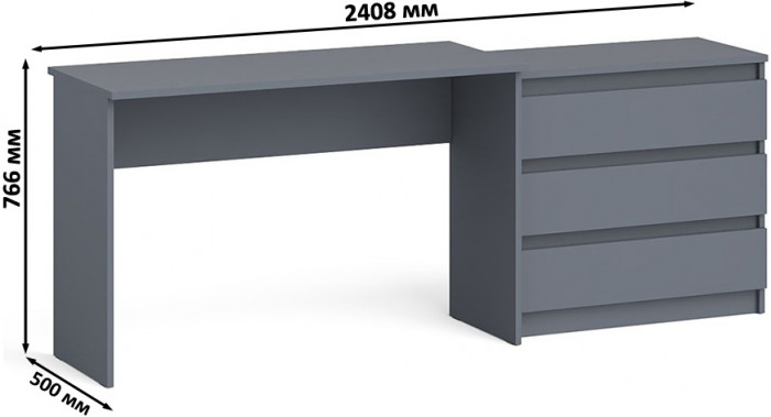 Мори Стол письменный МСП1200.1 + Комод МК800.1, цвет графит, ШхГхВ 200,8х50х76,6 см., универсальная сборка