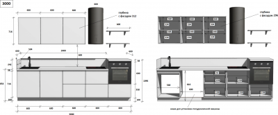 КГ 3000 Эмаль, Крем  Арника РМ в.2