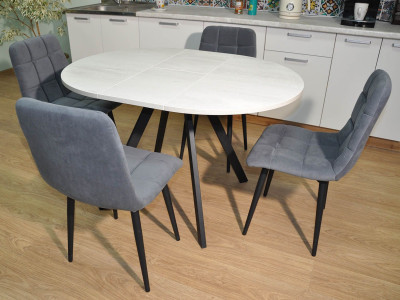 Обеденная группа Нарди / Стул Х 4 шт. / Бетон белый/черный / бид  21