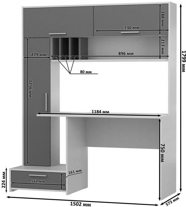 Лайт Стол письменный 03.243Н + Лайт Стол письменный 03.243Н, цвет сатин/дымчатый зелёный, ШхГхВ 300,4х57,3х179,9 см., НЕ универсальная сборка