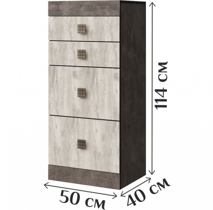 Набор мебели для гостиной "Лондон", набор 3 - Оникс/Бетон пайн светлый