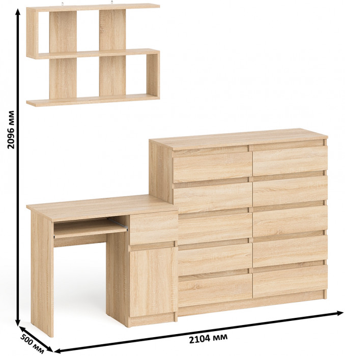 Мори Стол компьютерный МС-1 правый + Комод МК1200.10 + Полка 900, цвет дуб сонома, ШхГхВ 210,4х50х209,6 см., НЕ универсальная сборка